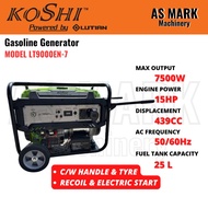 KOSHI LT9000EN-7 15hp 7500W Powered by LUTIAN  4-stroke Gasoline Petrol Generator HeavyDuty
