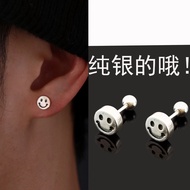 Screw Ear Bone Stud Men S925 Sterling Silver Stud Earrings 2024 Women's Ear Piercing Smiley Face Sin