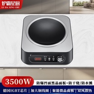 Induction Cooker Special Induction Cooker Double Stove Electric Ceramic Stove Double-Head Double-Sto