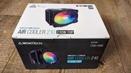【MONTECH 君主】Air Cooler 210 CPU散熱器 六根非對稱導管設計