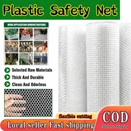Plastic Safety Net Cat Fence Outdoor Balcony Railing Protection Cat Netting UV-Resistant Durable HDP