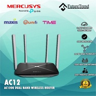 Mercusys AC12 AC1200 Dual Band Wireless Router