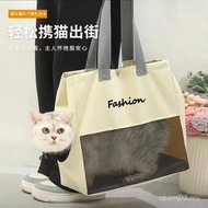 Cat Out Portable Pet School Bag 888 MS8B