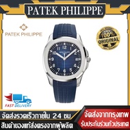 [Bangkok delivery] Swiss famous watch mens casual business watch dial 42.2mm Daily waterproof rubber