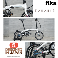 จักรยานพับได้ FIKA Arabi ขนาดล้อ 16 นิ้ว 8 เกียร์ น้ำหนักเบา 9.8kg จักรยานพับ Folding bike