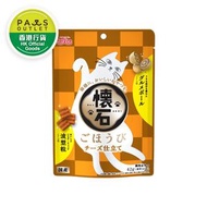 懷石潔齒休閒食芝士味 (42g) KSS-4  貓糧