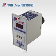 People Electric Group JS14S-99S 999S 9999S 99 Minutes 99 Seconds Digital Display Time Relay