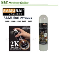 Samurai 2K Top Coat Aerosol Spray  2K01 2K04 2K06 2K07 2K08 ~ 400 ml