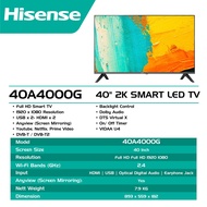 HISENSE 40A4000G - 40" 2K SMART LED TV