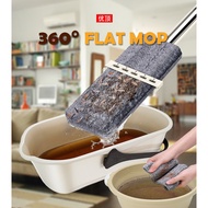 Fast & Clean Easy Sweeper