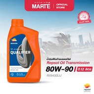 Repsol QUALIFIER TRANSMISSION 80W-90 120ml Gear And Rear Axle Oil 80W-90 Size 0.12 Liters