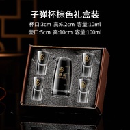 【Ship in 24H】五粮液酒具白酒杯套装创意无铅分酒器酒具套装中式白酒酒具小酒杯Wuliangye Wine Set Baijiu Cup Set Creative Lead Free20260