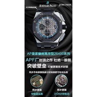 APFFactory Aibi Royal Oak Offshore26400Watch，“Ceiling Work Put an End to Fake”inＪＦThe Original Basis of the Factory Painstaking Research and Development Break through Barriers “Breaking the Original Blocking Technology，Equipped with Original3126Timing Mov