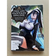 Free Life Fantasy Online Immortal Princess GN Vol 09