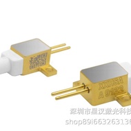 940nm 10W Pump Source