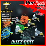 BUZZ BAIT KING FROG by