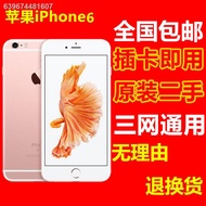 ►Second-hand Apple/Apple 6th Generation King Glory Game Machine Eat Chicken iPhone7P Student Standby