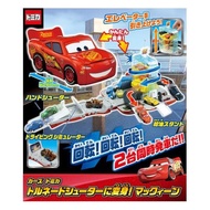 Takara Tomy 反斗車王 - 變形閃電麥坤 (Tomica車仔發射器) | Takara Tomy Tomica Disney Pixar Cars Transform Tornado Sho