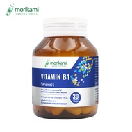 Vitamin B1 Morikami x 1 Bottle Laboratories B1 B B1