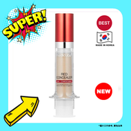 Medicube - Medicube - 紅色遮瑕液第二代2.0#21號色5.5ML{平行進口}(8809557511661)EXP.2025.07.11