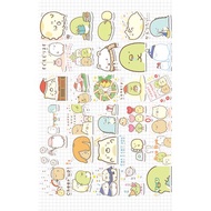 [Limited Edition] Sumikko Gurashi Christmas Scrapbook / Planner Stickers #270