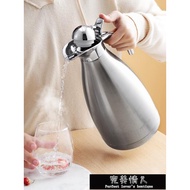 [全馆商品低至20%优惠] 保溫壺大容量家用304不銹鋼保溫壺保暖水壺茶壺暖壺小型辦公室熱水瓶2升-免运费