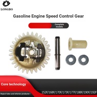 B. b.Gasoline Generator Accessories 2-8KW Speed Regulating Gear 152F168F170F188F190F Speed Regulatin