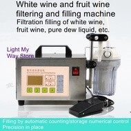 Food Grade Stainless Steel White Wine Wine Pure Dew Machine and Other Drinks and Flavors Filtering a