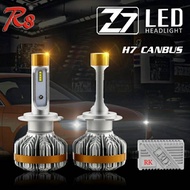 H7 LED CANBUS LAMP | H7 SUPER WHITE LED LAMP WARRANTY