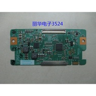 Original LG 32LD320-CA Logic Board 6870C-0313B Screen LC320WXE (SC) (A1)