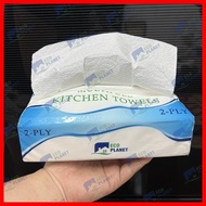 ۞ ◊ ✒ ❤  ECO PLANET COD#2-Ply Multifold Kitchen Towels Paper Towels 150 Sheet Interfolded Kitchen T