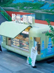TONGGUMO | Mobile Multi-purpose Food Cart 4-wheels