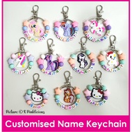 My Little Pony / Customised Cartoon Ring Name Keychain / Bag Tag / Christmas Gift Ideas / Present / Birthday Goodie Bag