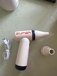 多用途Super手提吹風機