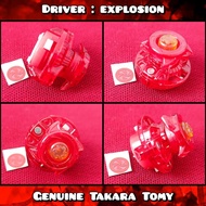 Driver Xplosion / Explosion ( For Beyblade Takara Tomy )