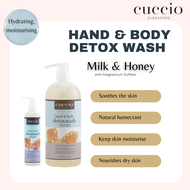 Cuccio Naturale Detox Wash - Milk & Honey & Pomegranate & Fig Body Cleanser