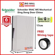 Schneider 99AC Mechanical Ding Dong Door Chime Bell Wiring Devices with Sirim Approval (AC220-240V, 50H) Loceng Pintu