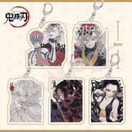 Kokushibou Keychain Anime Demon Slayer Acrylic Douma Akaza Backpack Bag Decoration Accessory