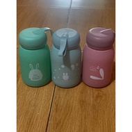 330ml Tumbler Bottle