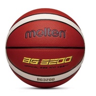 Molten B7G3200 Basketball Sz7 BG3200 / Molten Bola Keranjang B7G3200 BG3200  (Previously GN7X / GN7)