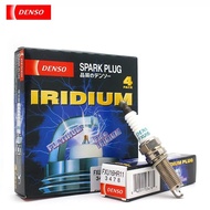 DENSO Iridium platinum spark plug FXU16HR11 3478 adapts to Freddy Solanto Sunda nozzle oe 1884711160