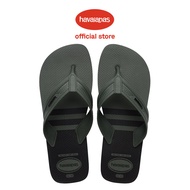 Havaianas Men Top City Basic Flip Flops - Green Olive