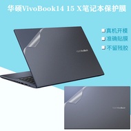 Vỏ Máy Tính Xách Tay ASUS VivoBook 14 15 X Vỏ Bảo Vệ Trong Suốt Mờ Full Set Cho S5600 V4050 S4600 M5