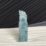 特價商品 天然 翡翠 招財貔貅玉印 開運印鑑 免費開光 印章