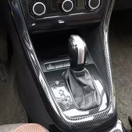 Carbon Fiber Center Console VW Golf Mk6