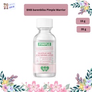 [HOT] BNB barenbliss Pimple Warrior Salicylic Acid Acne Spot Treatment Drying Lotion 15g
