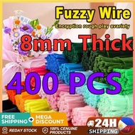 [Buy 200 Take 200=400PCS]8mm Colorful Fuzzy Wire Colored Chenille Wires Fluffy Sticks Stems Twist Ti