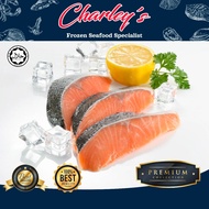 Premium Salmon Atlantic King - Kirimi Cut | Seafood | Salmon | Fish | Charleys Food
