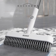 ECOCO Rotatable Floor Brush - multi-function toilet Floor Brush, Floor Brush, bathroom cleaning Brus