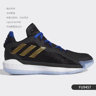 adidas | รองเท้ากีฬาบนคอร์ตสำหรับผู้ชาย Dame 6 GCA